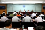 校工会委员会（教代会执行委员会）召开第二次会议 - 河南理工大学