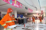 洛阳组织消防官兵深入泉舜购物中心进行“六熟悉” - 消防网