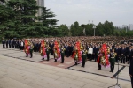 省会各界隆重举行2016年烈士纪念日公祭活动 - 民政厅