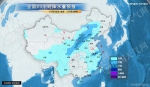 冷空气袭北方 降温4-6℃伴大范围降水 - News.Zynews.Com