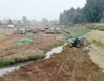 贾鲁河整治工程正在抓紧施工中 - 新浪河南