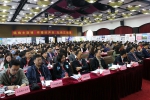 我校研究生代表参加“中国研究生媒体联席会议” - 河南科技大学