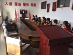图为范县残联组织干部职工收听收看“河南省纪念红军长征胜利80周年大会” - 残疾人联合会