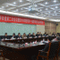国务院学位委员会第七届教育学科评议组第二次会议在我校召开 - 河南大学