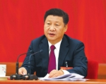 图为中国共产党第十八届中央委员会第六次全体会议，于2016年10月24日至27日在北京举行。中央委员会总书记习近平作重要讲话。新华社发 - 残疾人联合会