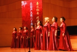 “春风桃李•代代传声”——吕岱声从教60周年音乐会隆重举行 - 河南大学