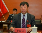 中共河南省司法厅直属机关第六次党员代表大会召开 - 司法厅
