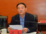 中共河南省司法厅直属机关第六次党员代表大会召开 - 司法厅