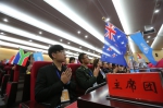 第十三届中国模拟联合国大会在郑开幕 - 教育厅