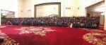 湖北企业家与职业经理人在人民大会堂参加 - 郑州新闻热线