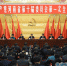中共河南省十届一次全会举行 谢伏瞻当选为省委书记 - 人民政府