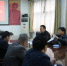 图为郑州市残联传达学习党的十八届六中全会精神 - 残疾人联合会