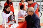郑州大学举办敬老爱老月主题志愿活动（图） - 郑州大学