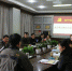 资环学院召开法治宣传教育月动员部署工作会议 - 河南理工大学