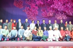 河南省戏曲进高校活动启动仪式暨首场演出在郑州大学举行 - 教育厅