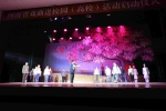 河南省戏曲进高校活动启动仪式暨首场演出在郑州大学举行（图） - 郑州大学