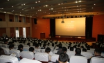 我校举行至善导师学校第六期开学典礼及专题报告会 - 河南大学