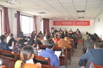 马克思主义学院召开第四届教职工暨工会会员代表大会 - 河南大学
