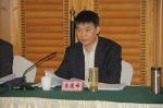 河南省国土资源系统纪检组长在郑州述责述廉 - 国土资源厅