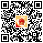 “河南政务”移动客户端今日上线 - 粮食局