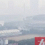 昨日洛阳遭遇雾霾围城 东方今报·猛犸新闻见习记者 张泽远 摄 - 新浪河南