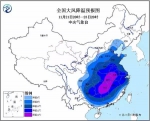 中国开启“速冻模式” ！这股寒潮究竟哪来的？(图) - News.Zynews.Com