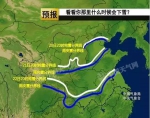 中国开启“速冻模式” ！这股寒潮究竟哪来的？(图) - News.Zynews.Com