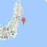 日本本州东岸近海发生7.2级地震震源深度10千米 - News.Zynews.Com