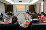 上海良友集团来校商谈战略合作并进行人才招聘 - 河南工业大学