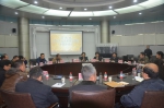河南省文化产业发展研究基地专家座谈会在我校召开 - 河南大学