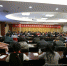 郑州大学举行第十五次思想政治理论课教师集体备课会（图） - 郑州大学