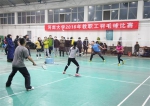 我校2016年教职工羽毛球比赛落幕 - 河南大学