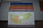 洛阳新安县完成乡镇消防专项规划任务 - 消防网