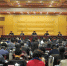 第二次全省高校统战工作会议在郑召开 - 教育厅