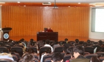 我校举行社会主义核心价值观大讲堂第十一场讲座 - 河南大学
