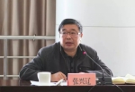 河南省国土资源厅召开安全生产工作会议 - 国土资源厅