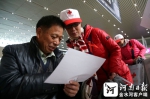 河南省红十字会开展世界艾滋病日宣传活动 - 红十字会