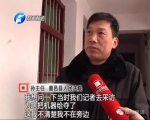 记者采访遭法院工作人员打砸抢 打人者:领导授意 - 新浪河南