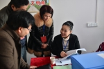 邓州市顺利通过国家三类城市语言文字工作评估 - 教育厅