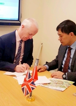 郑州大学与英国坎特伯雷大学签署研究生联合培养协议（图） - 郑州大学