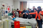 河南邮政员工为北京男孩捐献“生命种子” - 邮政公司