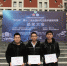 郑州大学研究生在第十三届全国研究生数学建模竞赛中荣获一等奖 - 郑州大学
