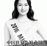 她是社旗人，从全国两万余人中脱颖而出，摘取世姐中国赛区冠军 - 新浪河南