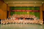 我校圆满完成河南省高雅艺术进校园演出活动 - 河南理工大学