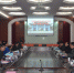 历史文化学院第三届博士后论坛举行 - 河南大学