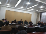 图为扶贫基地座谈会照片 - 残疾人联合会