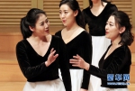 河南省教育厅教师合唱团新春音乐会在郑州举办 - 教育厅