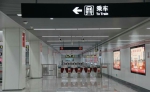 你见过这样的郑州地铁吗 春节临近变“空城” - 人民政府