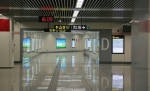 你见过这样的郑州地铁吗 春节临近变“空城” - 人民政府