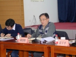 2017年全省国土资源规划工作座谈会在郑州召开 - 国土资源厅
